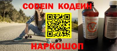 хмурый Северобайкальск