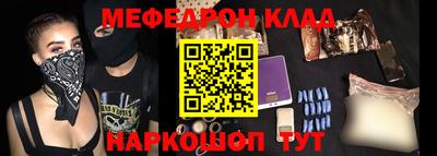 хмурый Северобайкальск