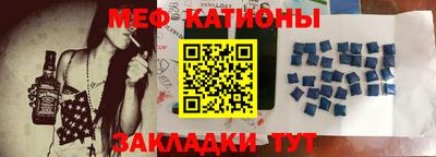 амф Свободный