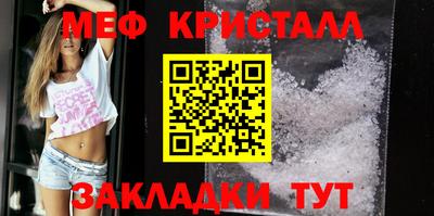хмурый Северобайкальск
