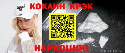 хмурый Северобайкальск