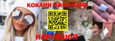 амф Свободный