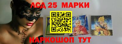 хмурый Северобайкальск