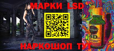 амф Свободный