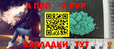 хмурый Северобайкальск