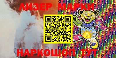 амф Свободный