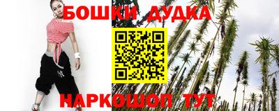 амф Свободный