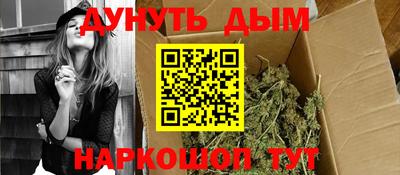 амф Свободный