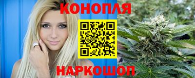 амф Свободный