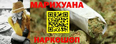 круглые Севастополь