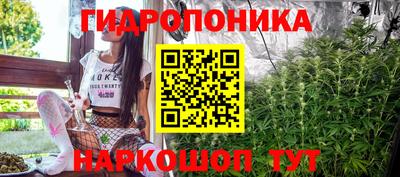хмурый Северобайкальск