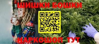 хмурый Северобайкальск