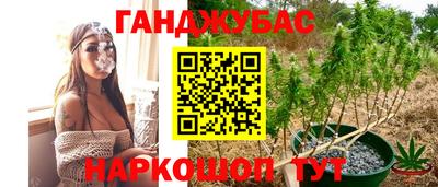 амф Свободный