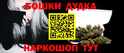 хмурый Северобайкальск