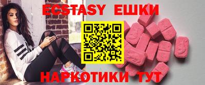 амф Свободный