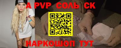 хмурый Северобайкальск