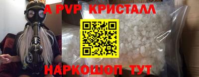 хмурый Северобайкальск
