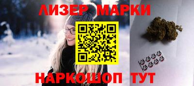 круглые Севастополь