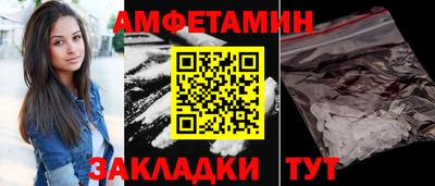 хмурый Северобайкальск