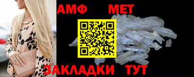 хмурый Северобайкальск