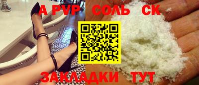 хмурый Северобайкальск