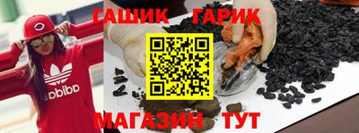 амф Свободный