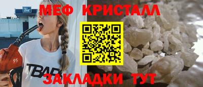 хмурый Северобайкальск