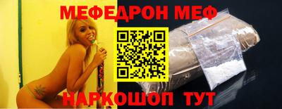 амф Свободный